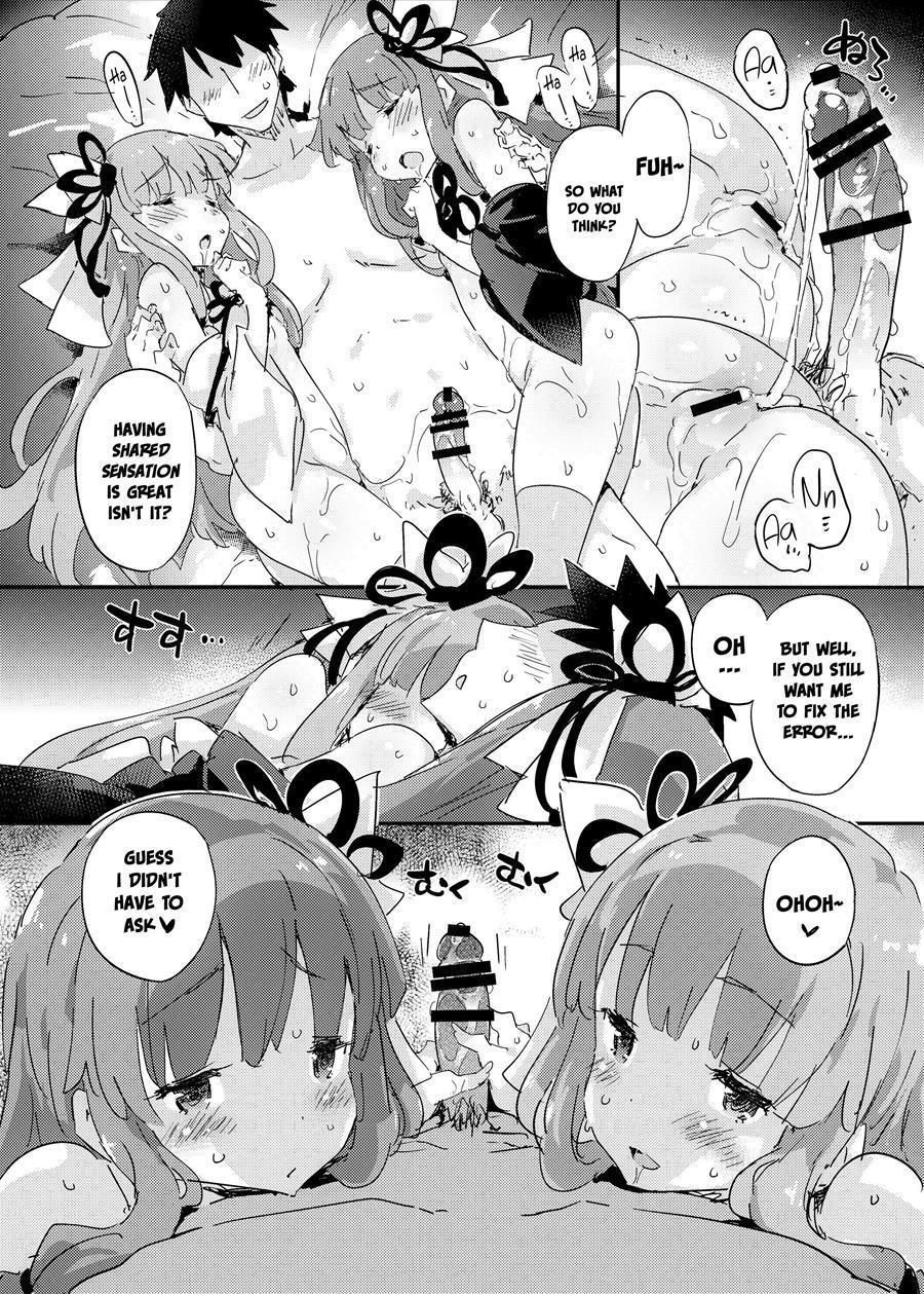 Import Emotion! 1