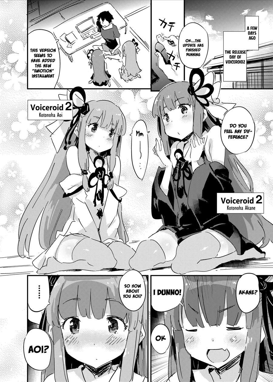 Import Emotion! 1