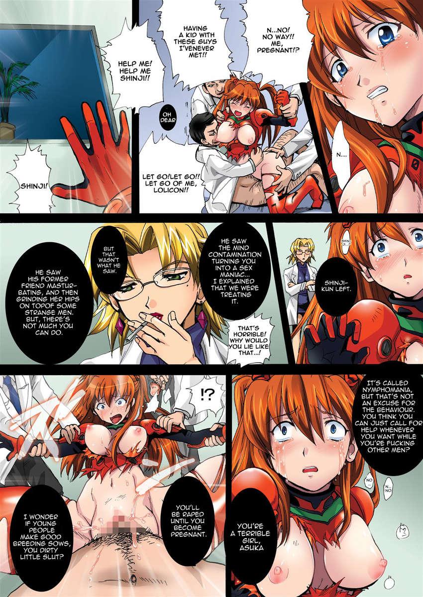 Impregnating Asuka 1