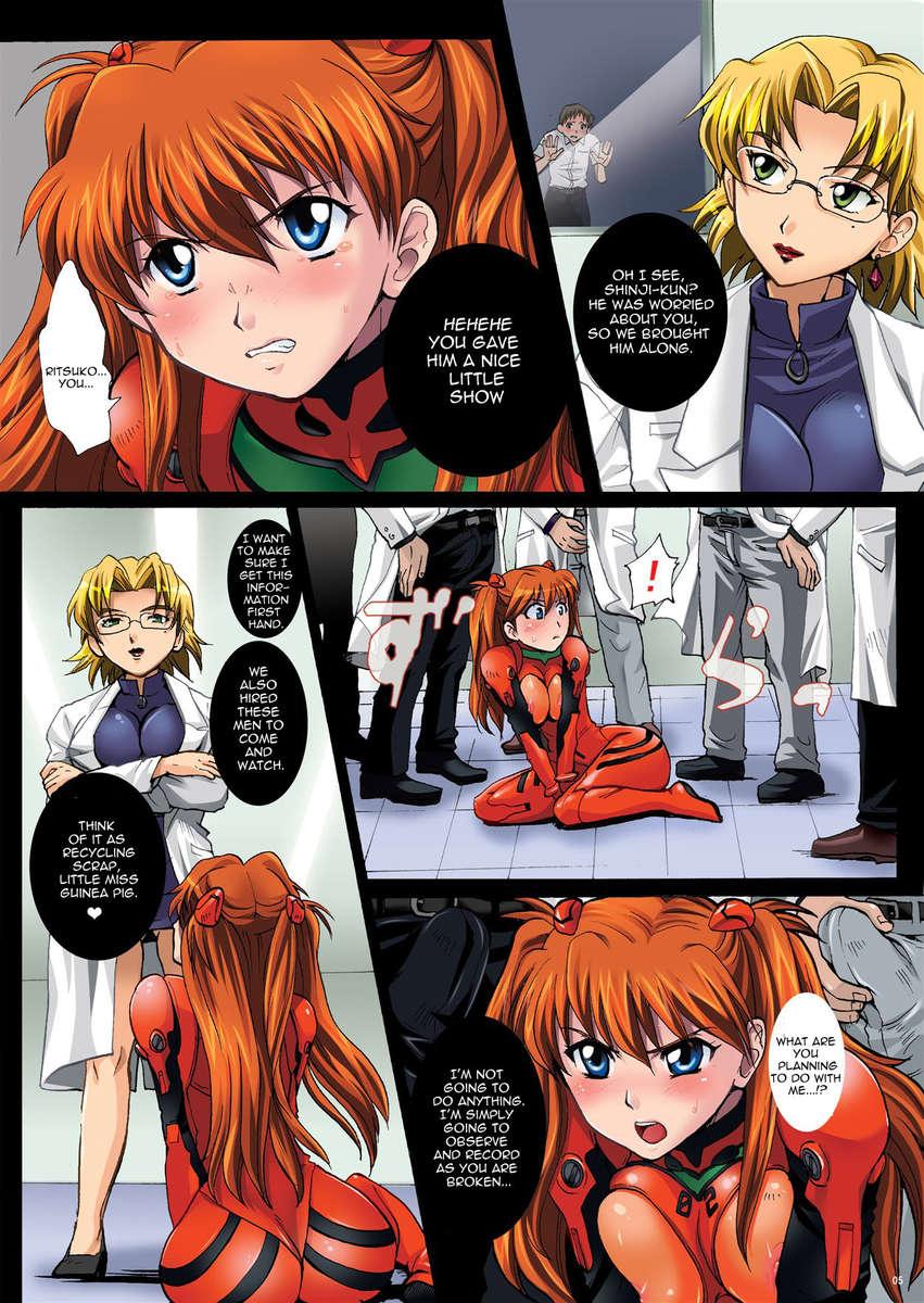 Impregnating Asuka 1