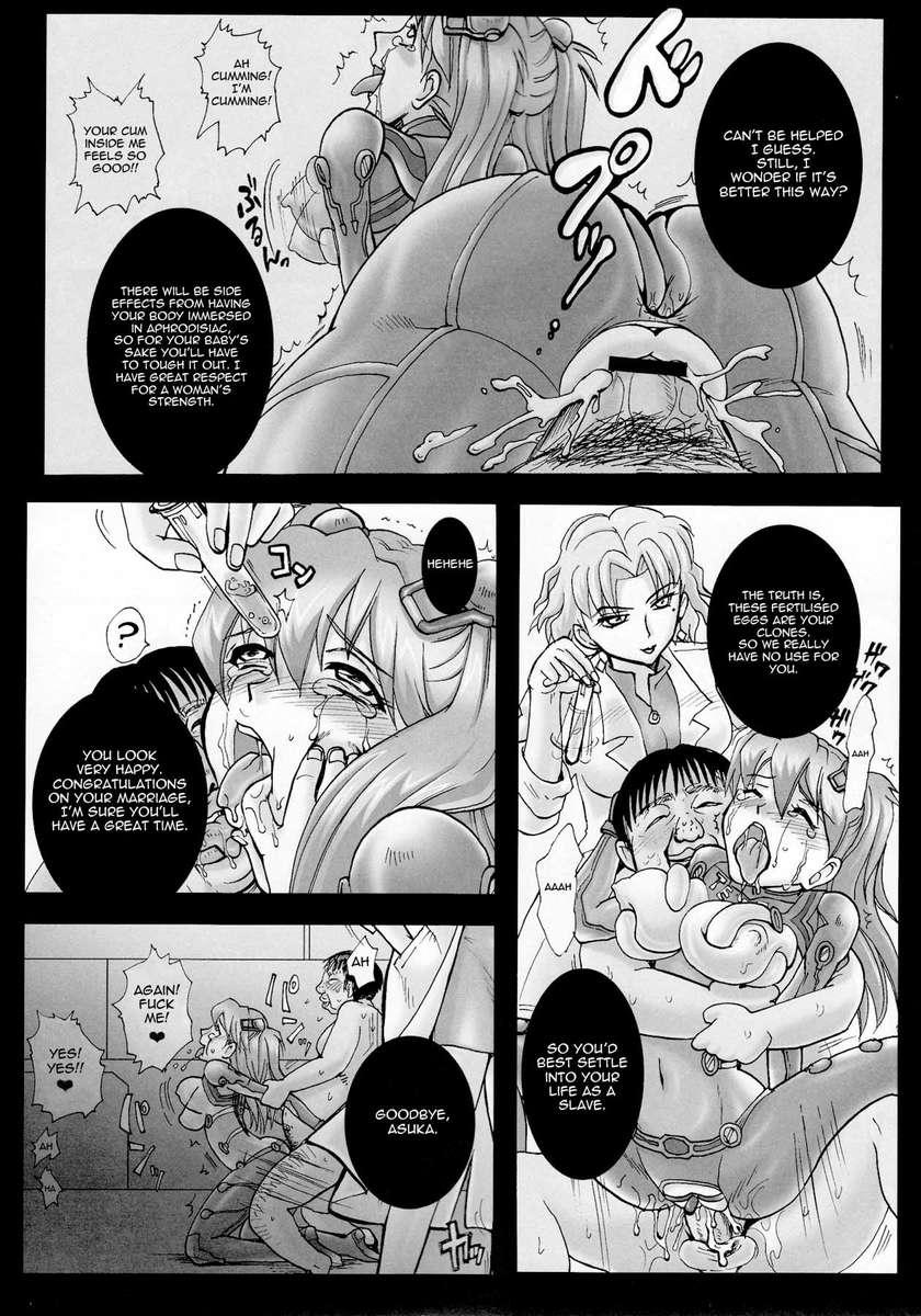 Impregnating Asuka 2