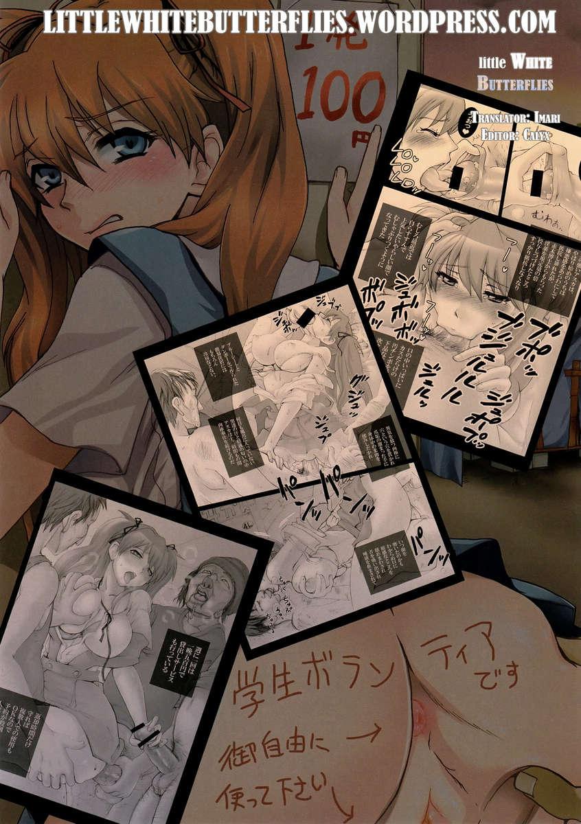 Impregnating Asuka 3
