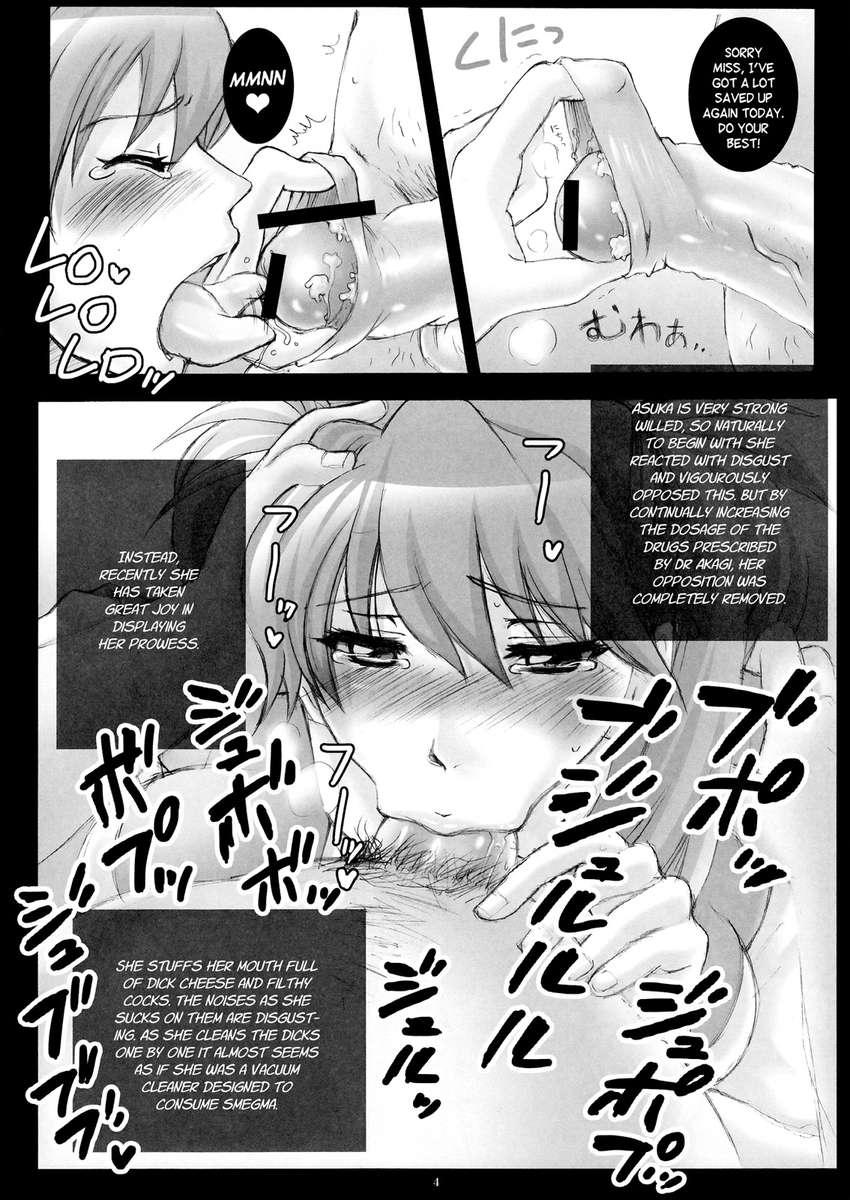 Impregnating Asuka 3