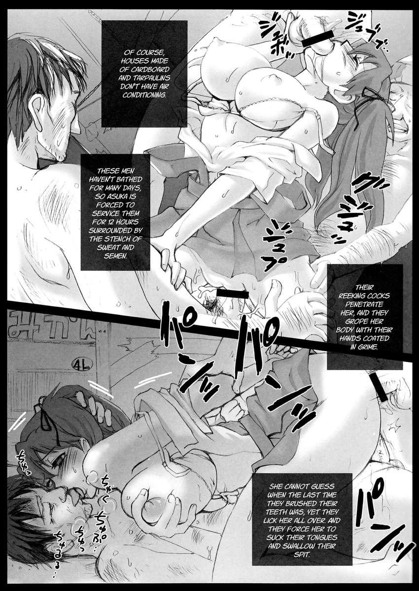 Impregnating Asuka 3