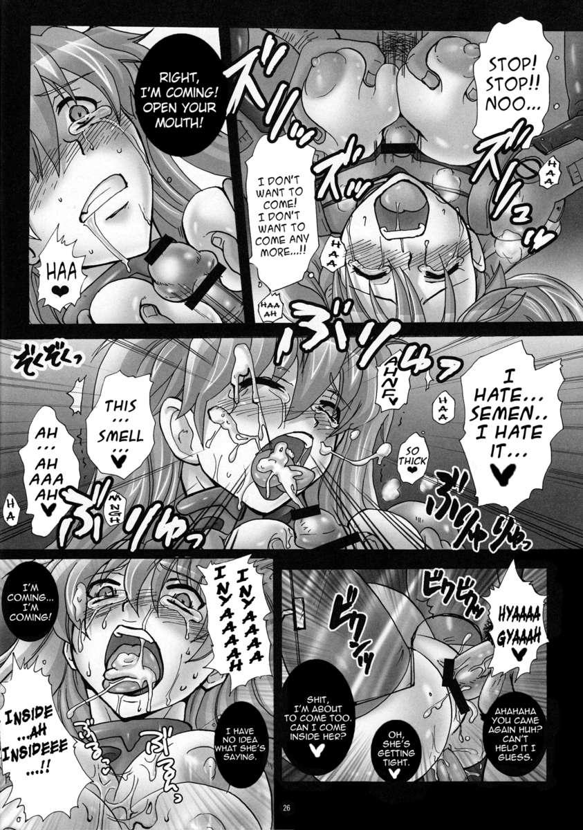 Impregnating Asuka 4