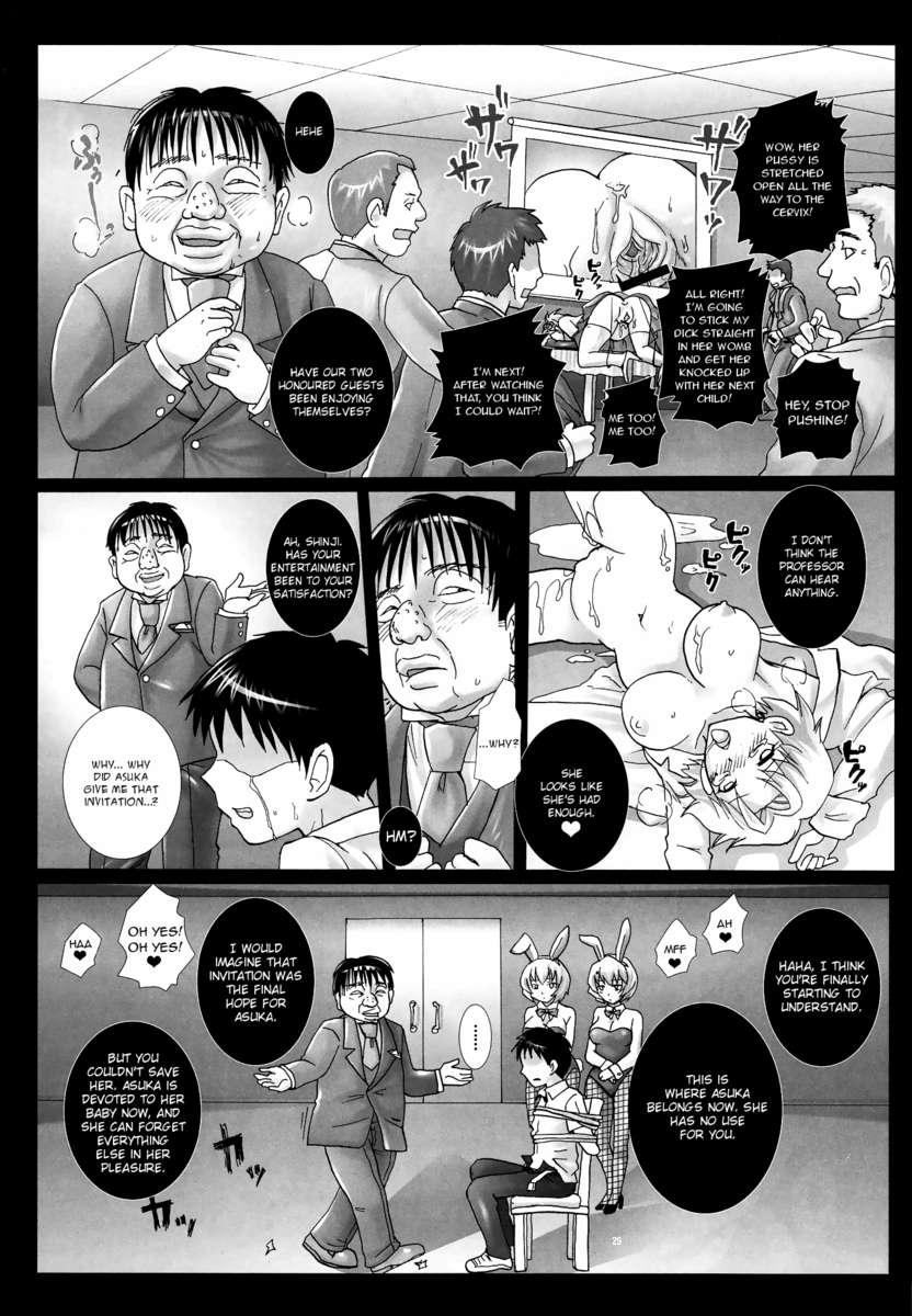 Impregnating Asuka 6