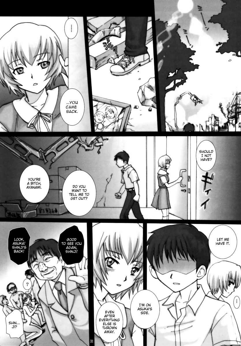 Impregnating Asuka 6