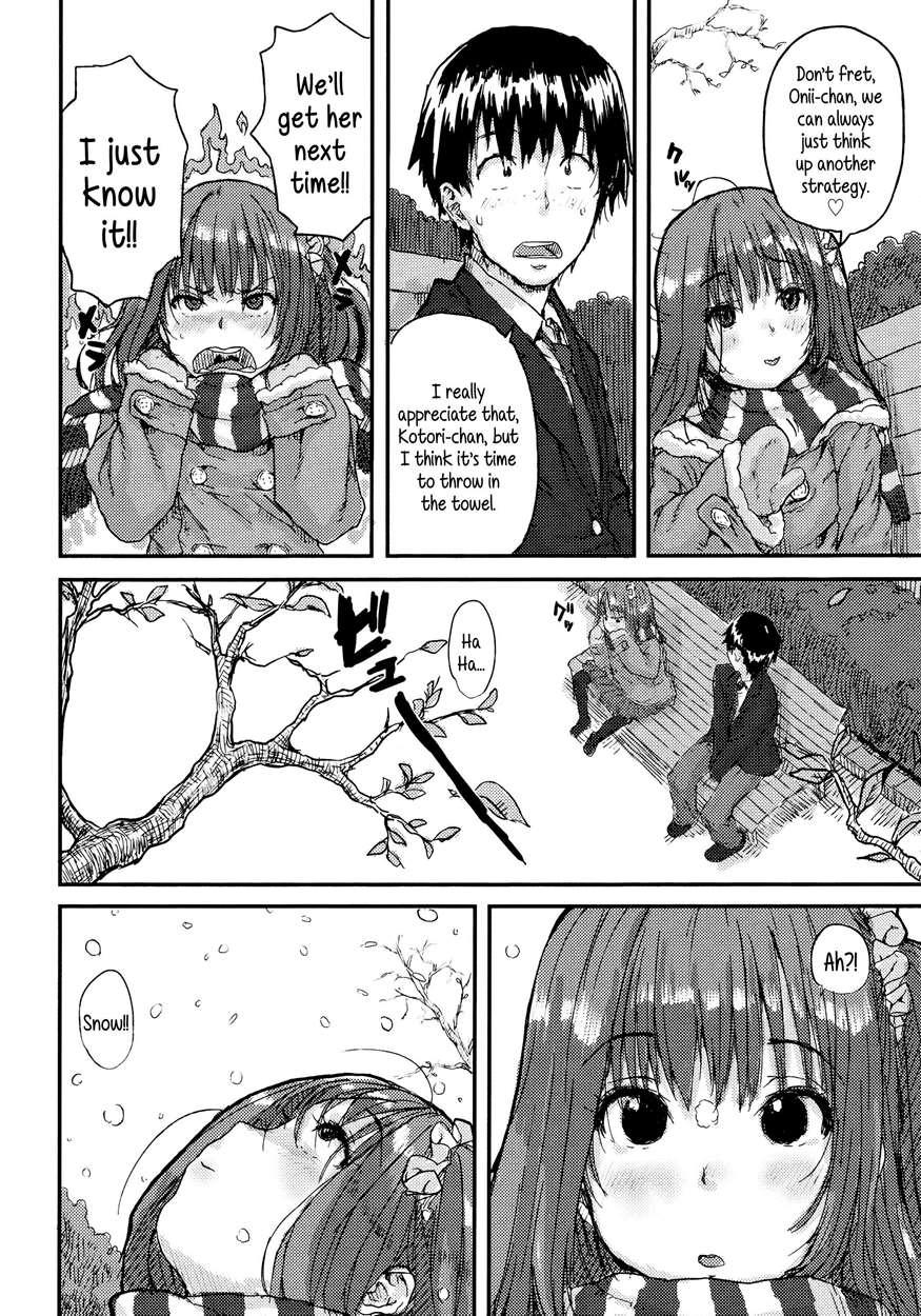 Impudent Girls 1