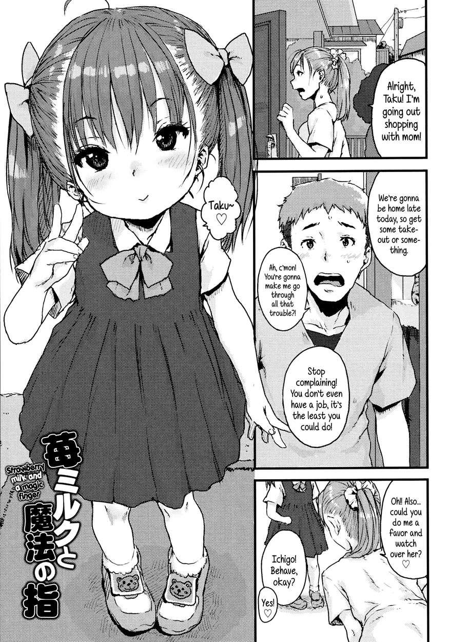 Impudent Girls 1