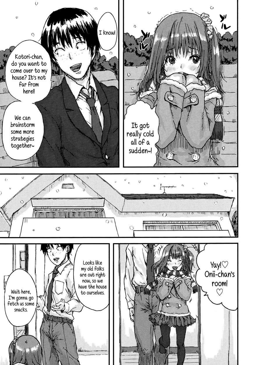Impudent Girls 1