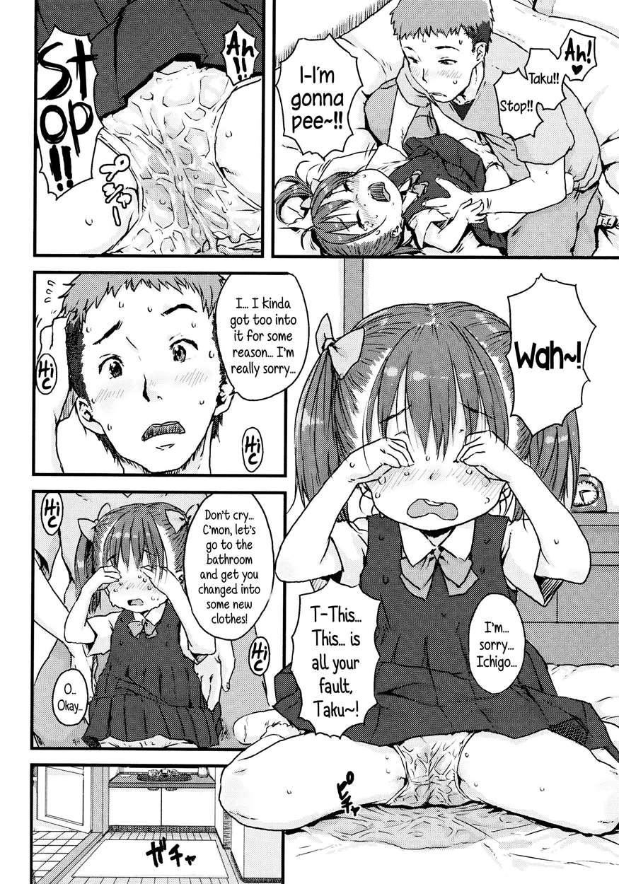 Impudent Girls 1