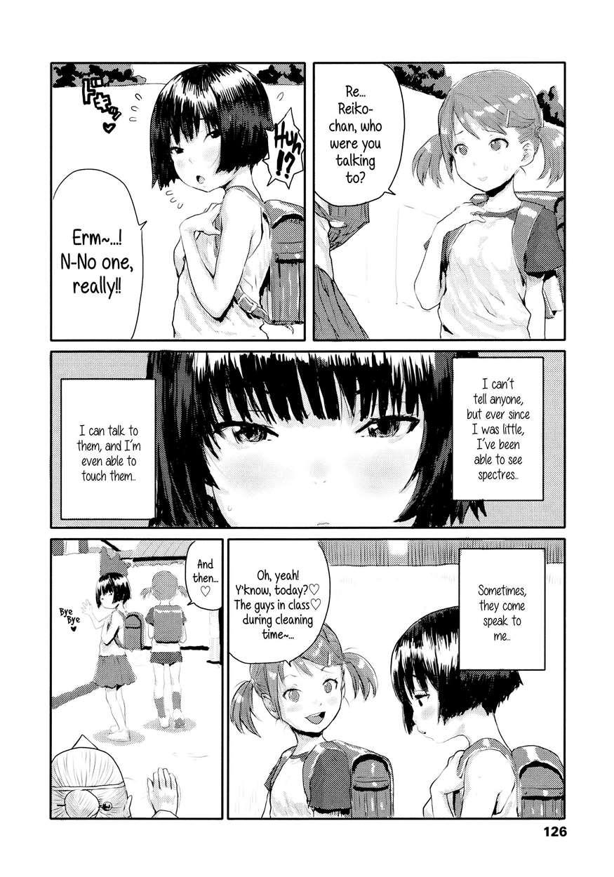 Impudent Girls 1