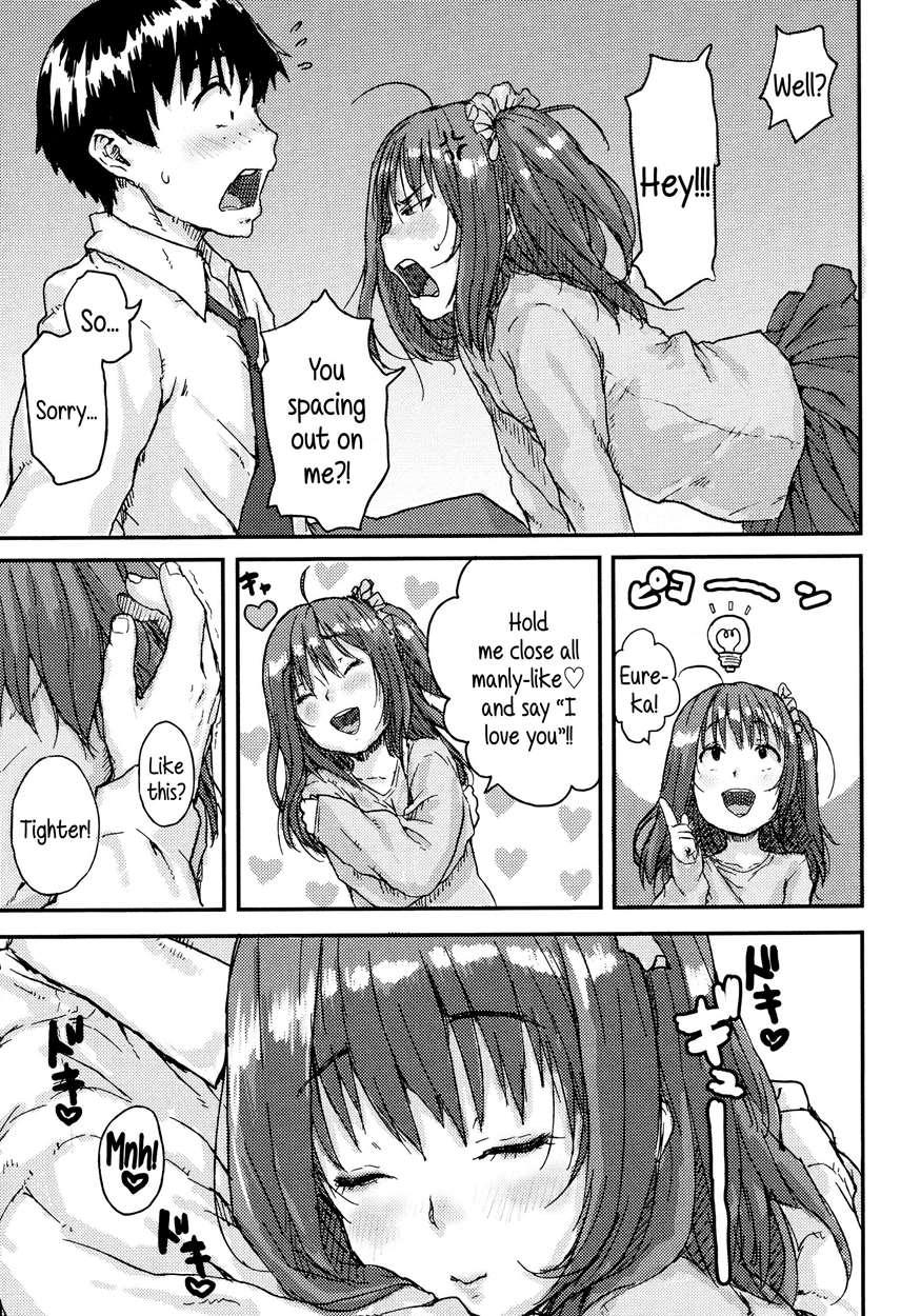 Impudent Girls 1