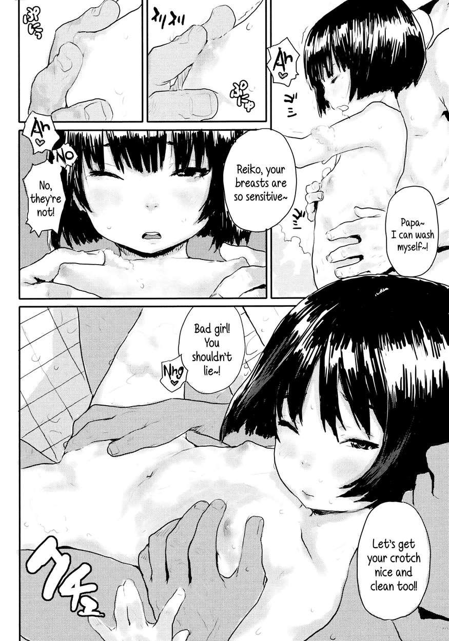 Impudent Girls 1