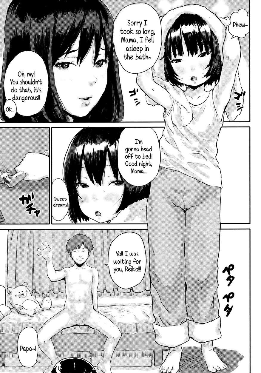 Impudent Girls 1
