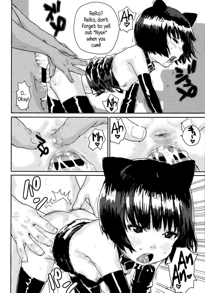 Impudent Girls 1