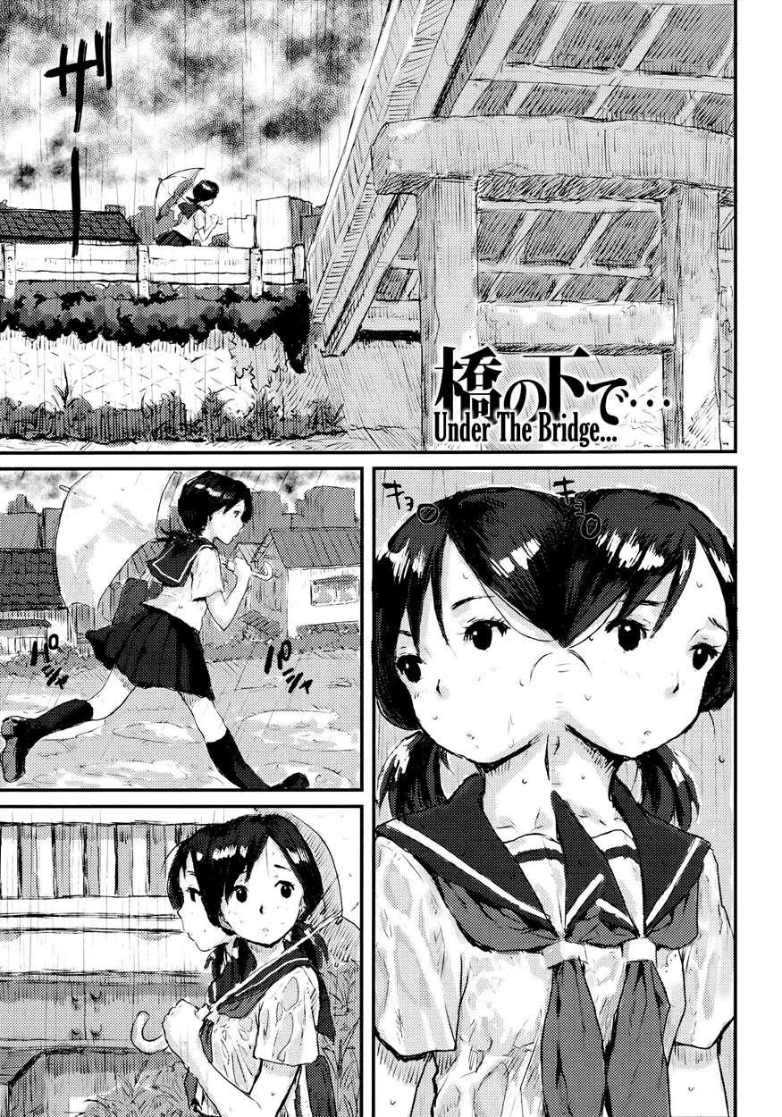 Impudent Girls 1