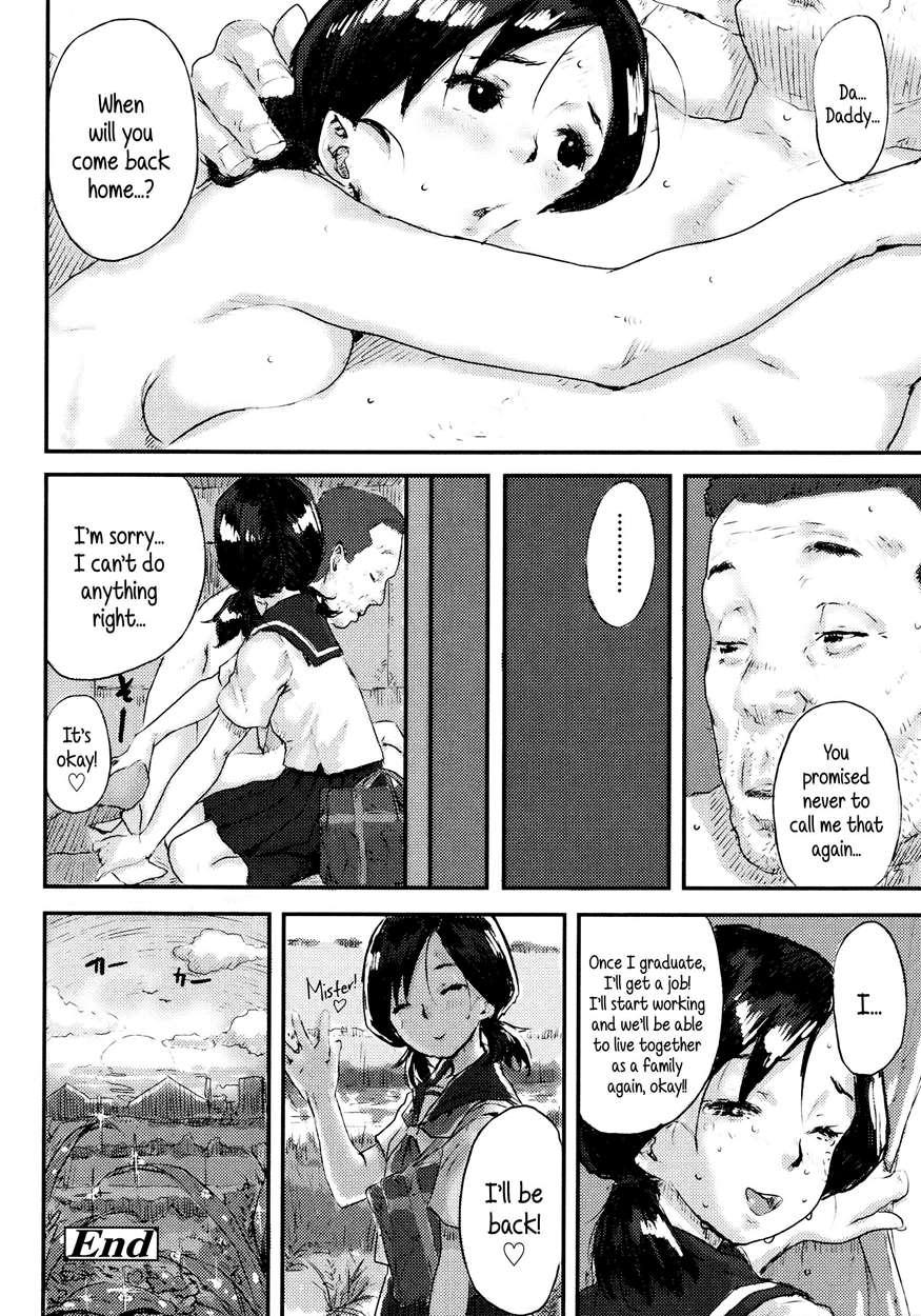 Impudent Girls 1
