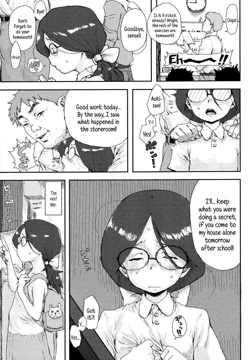 Impudent Girls 1