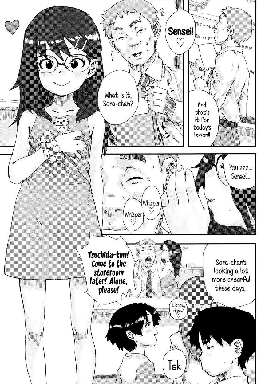 Impudent Girls 1