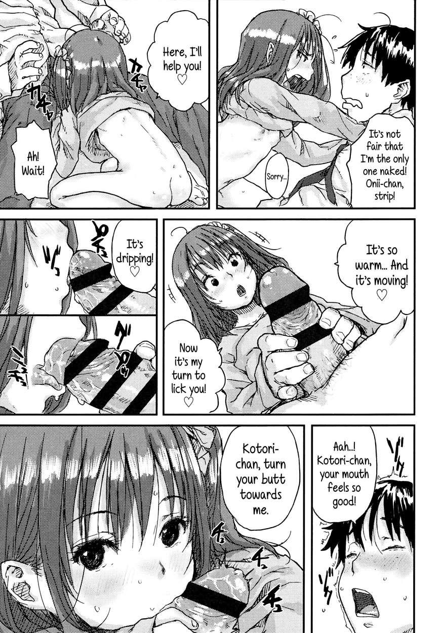 Impudent Girls 1
