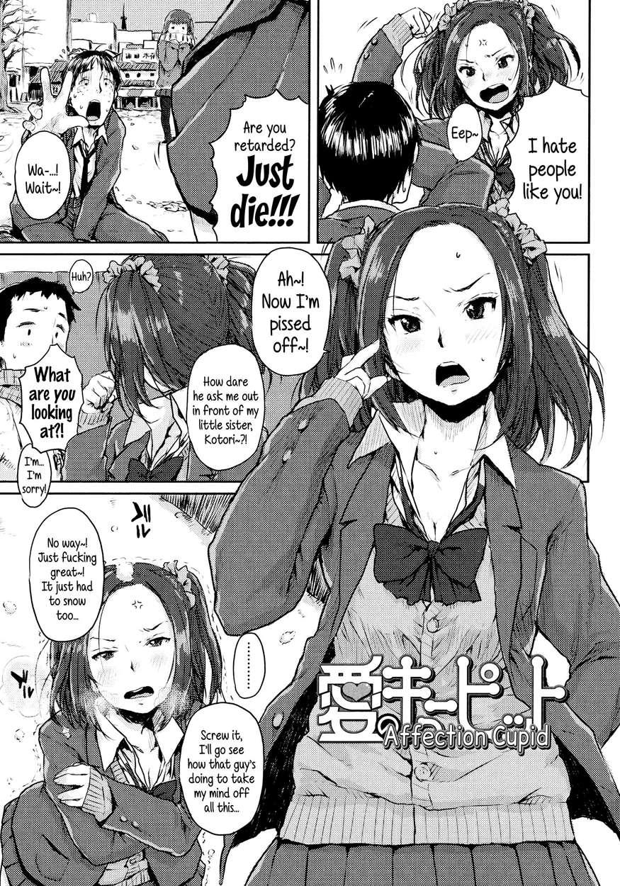 Impudent Girls 1