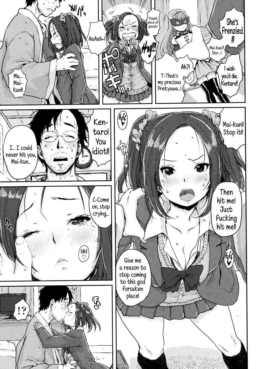 Impudent Girls 1
