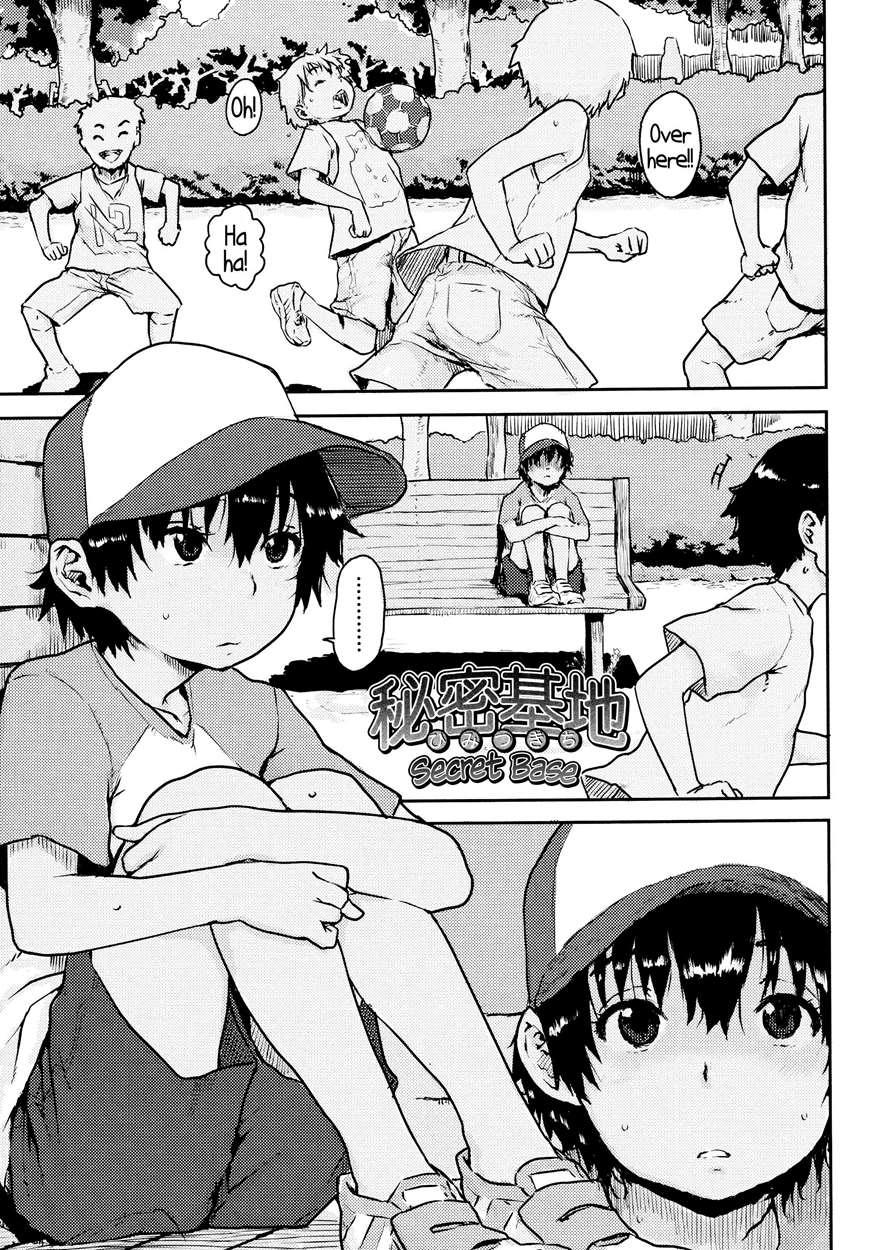 Impudent Girls 1