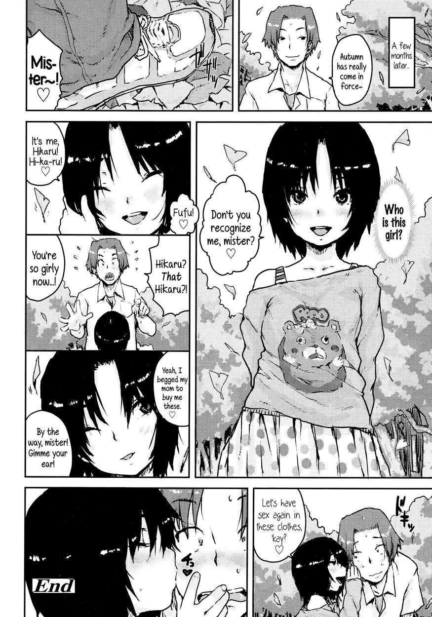 Impudent Girls 1