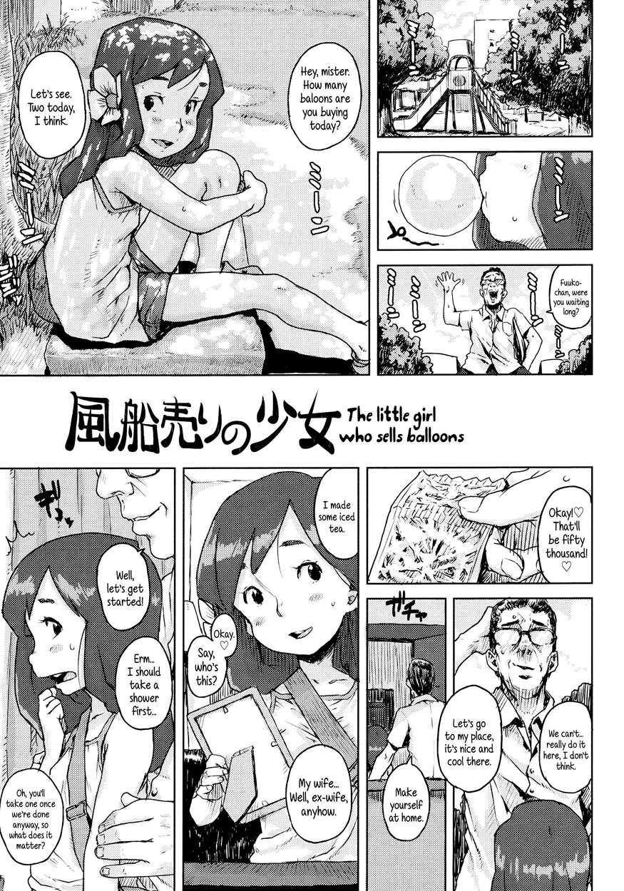 Impudent Girls 1