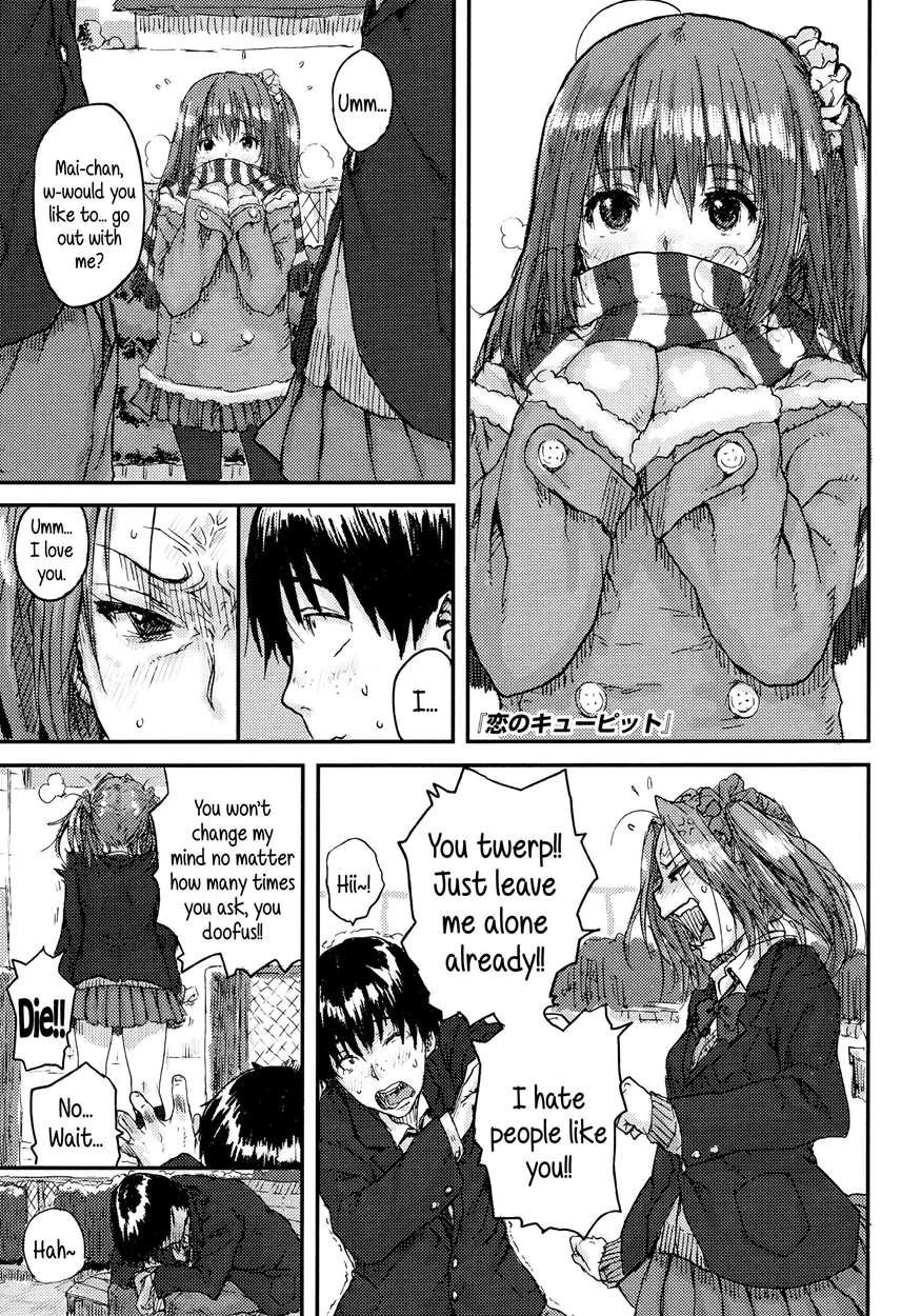 Impudent Girls 1