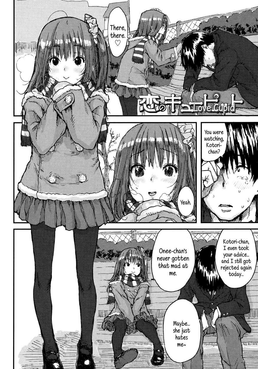 Impudent Girls 1