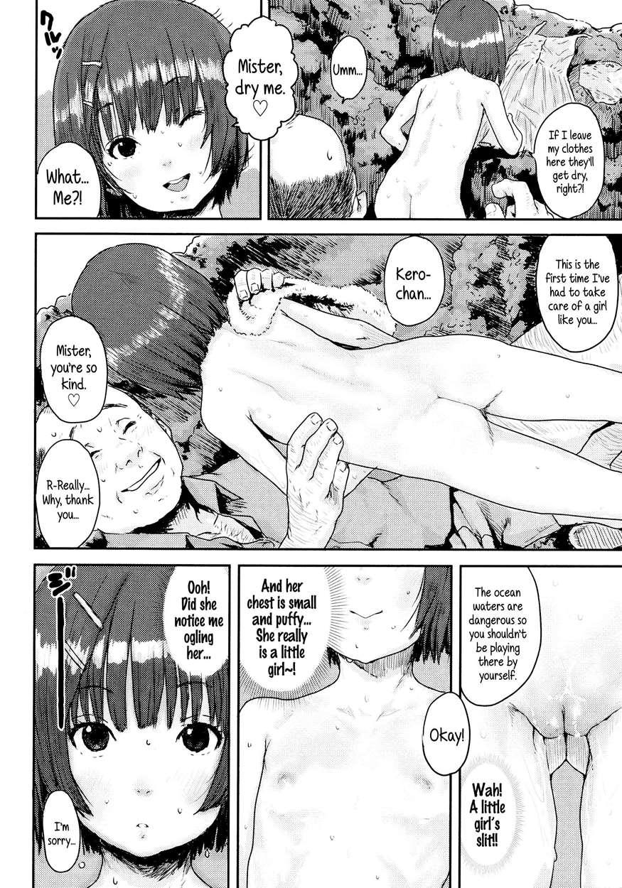 Impudent Girls 1