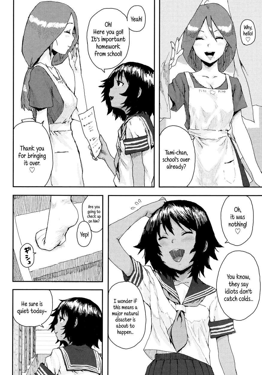 Impudent Girls 1
