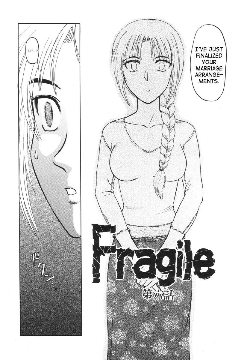 In A Quagmire 1