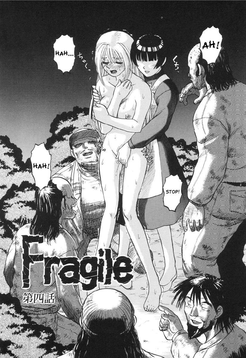 In A Quagmire 1