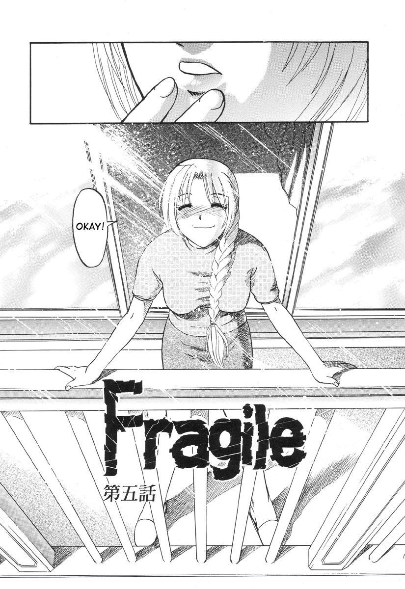 In A Quagmire 1