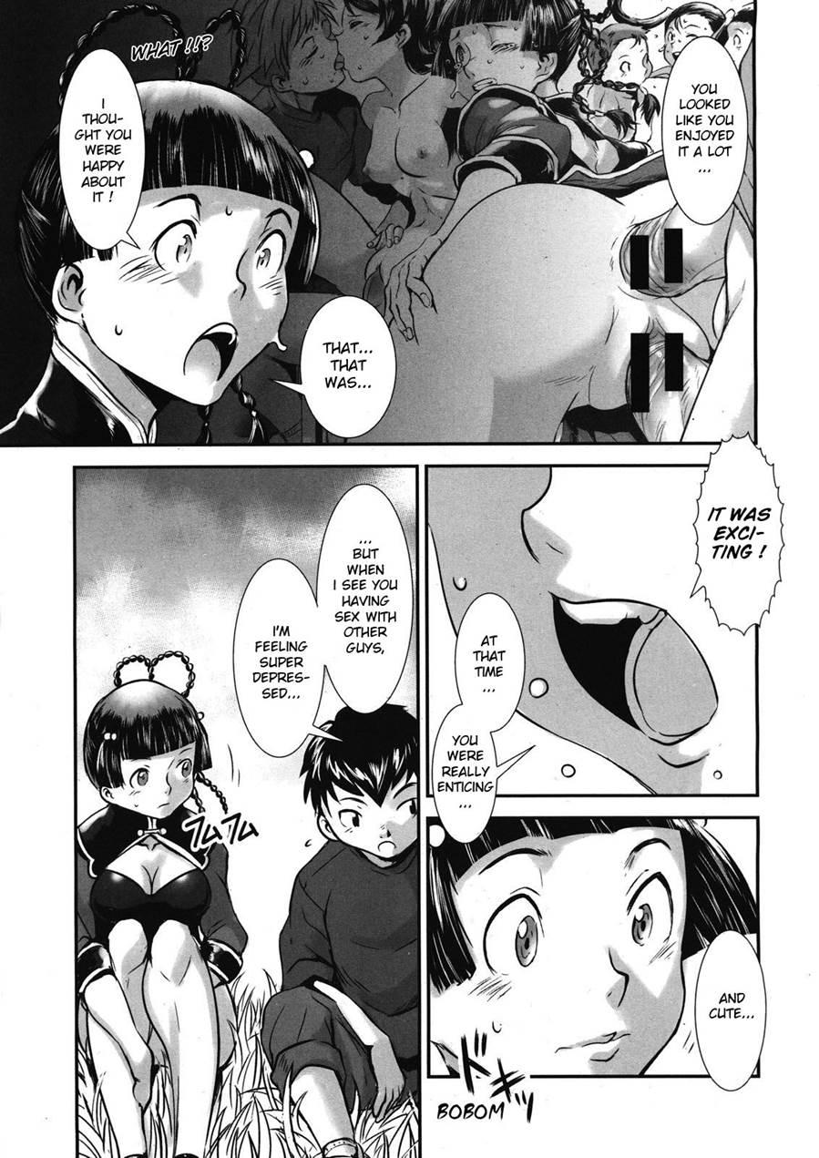 In Niku Hanten 2