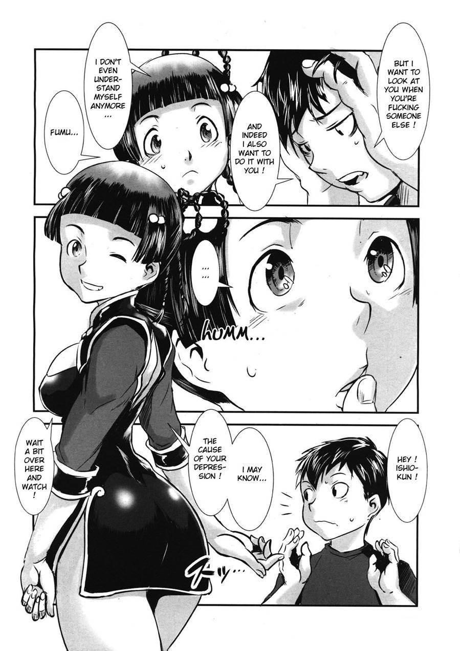 In Niku Hanten 2