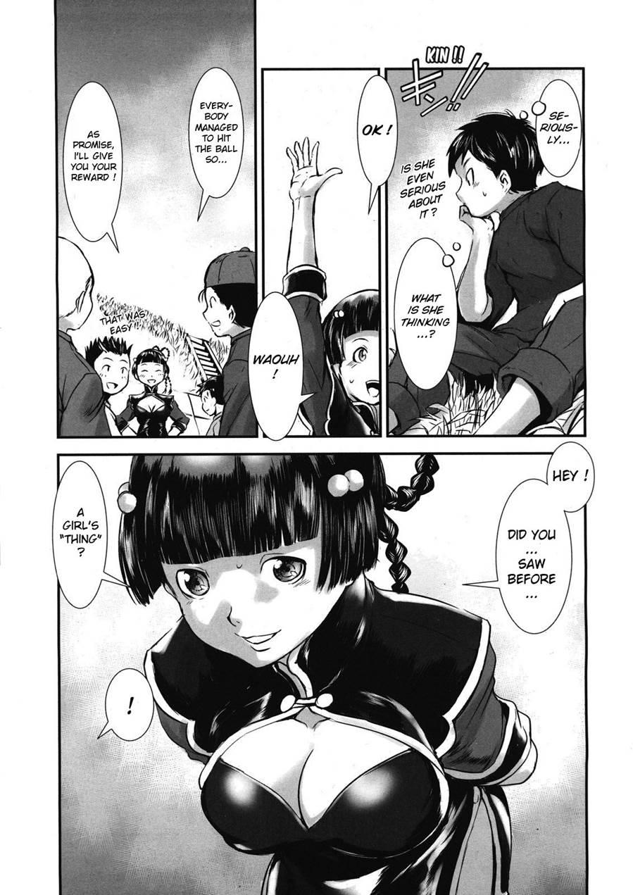 In Niku Hanten 2