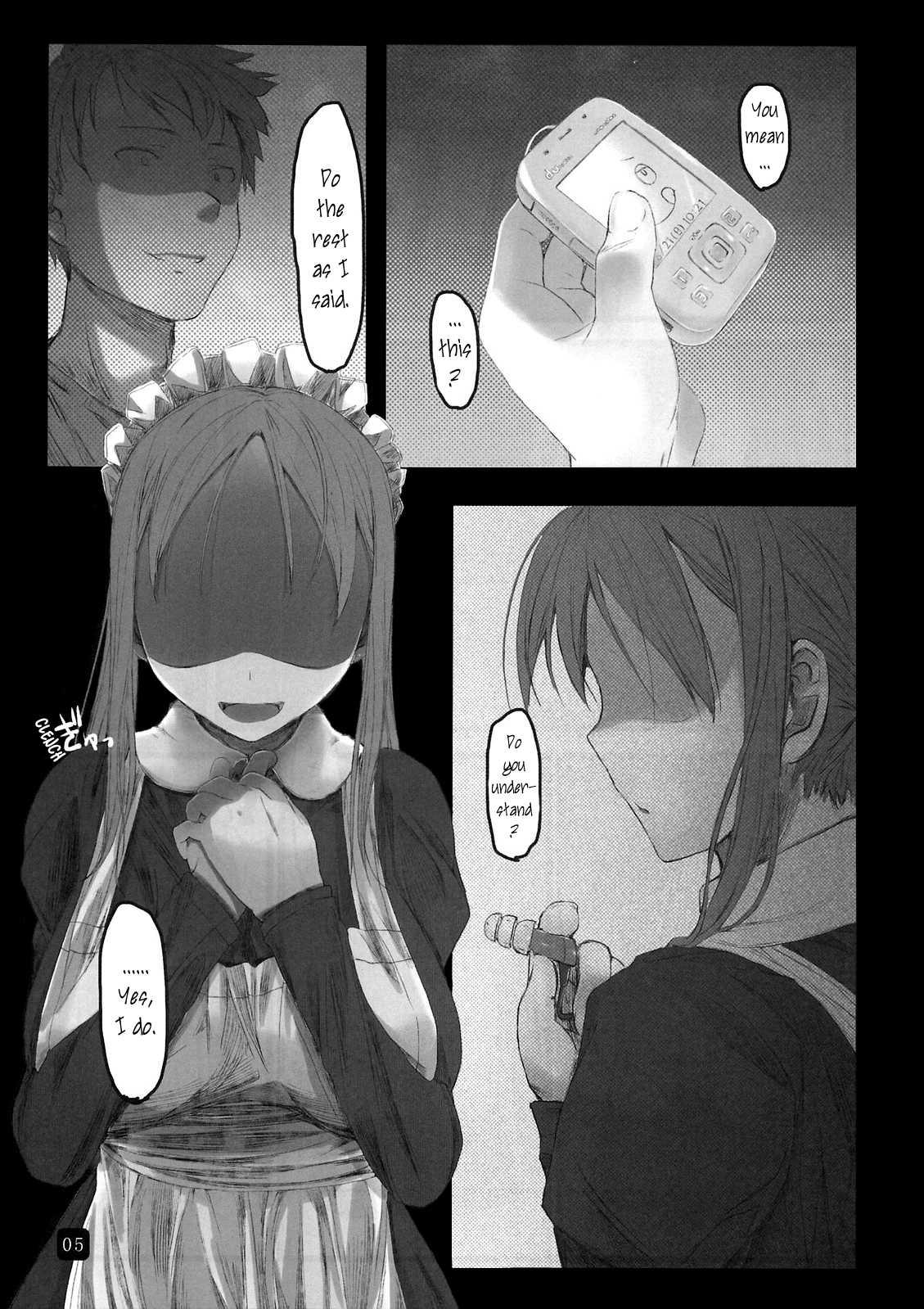 In Public 1
