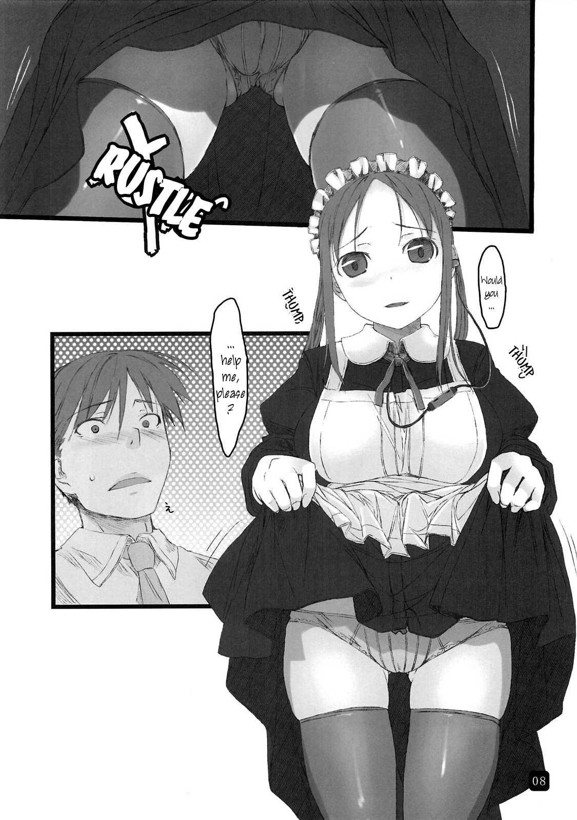 In Public 1