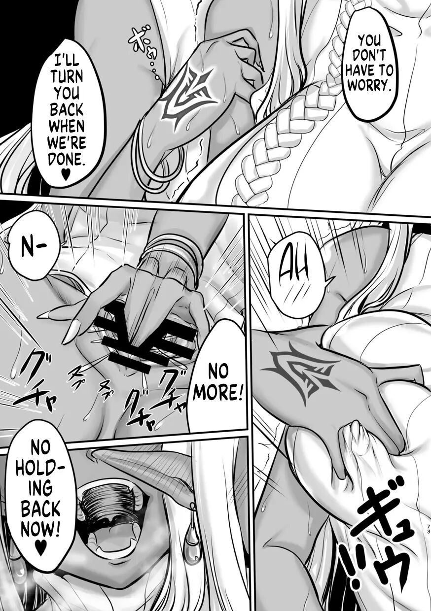 In The Belly Of A Drunk Serpent 1
