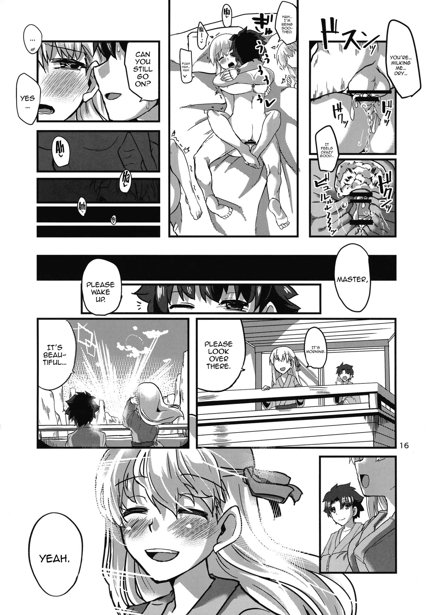 In The Steam With Kama-chan 1