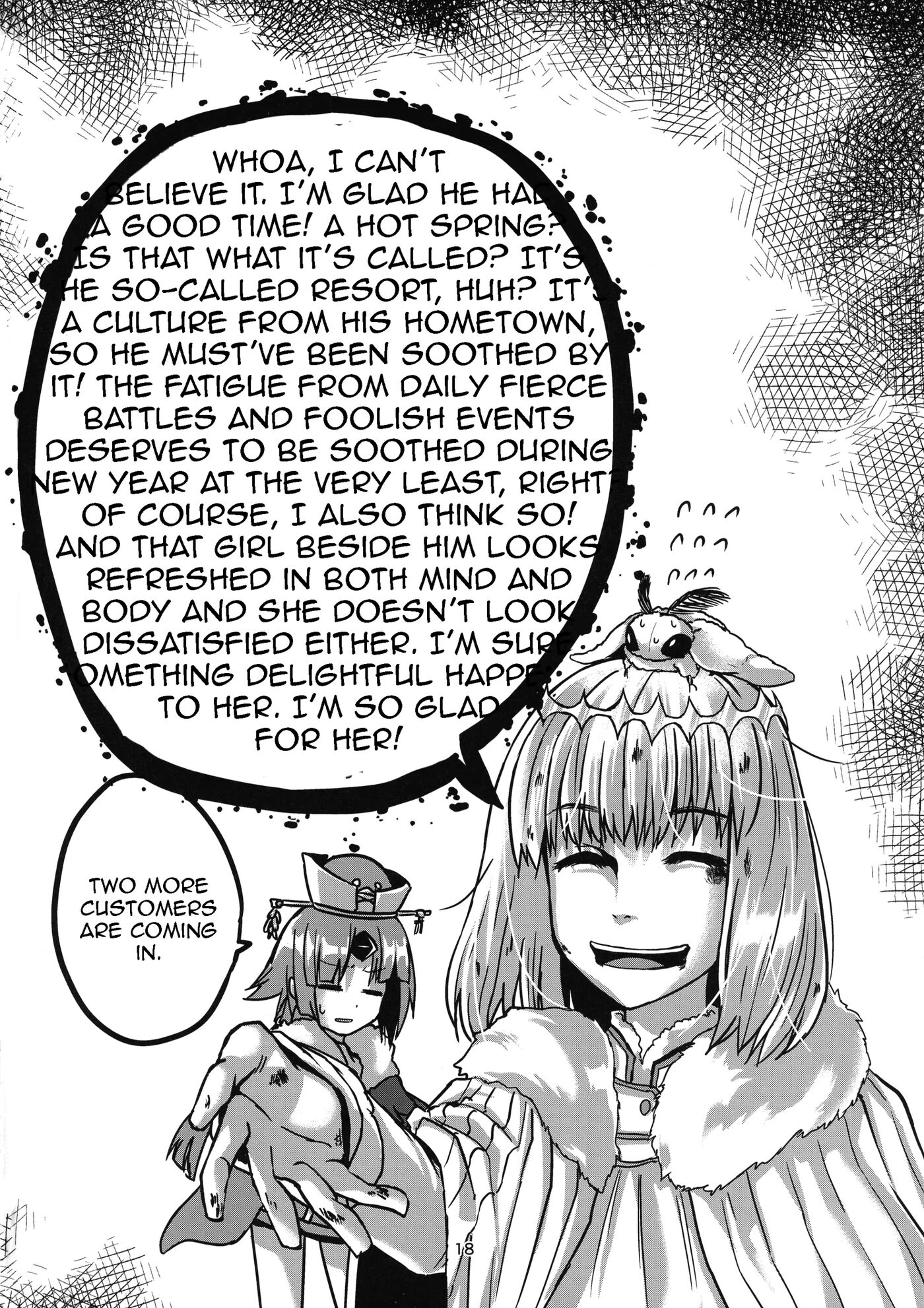 In The Steam With Kama-chan 1