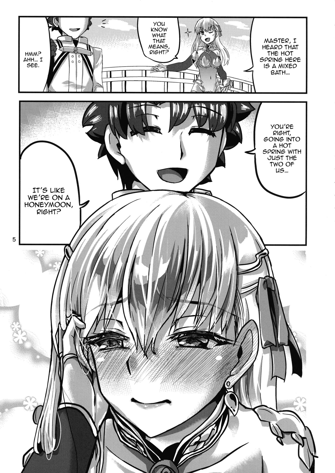 In The Steam With Kama-chan 1