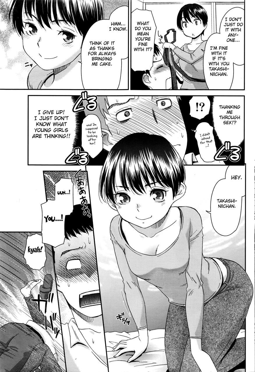 Inaka No Aji Wa Koi No Aji? Chapter 1 Page 11