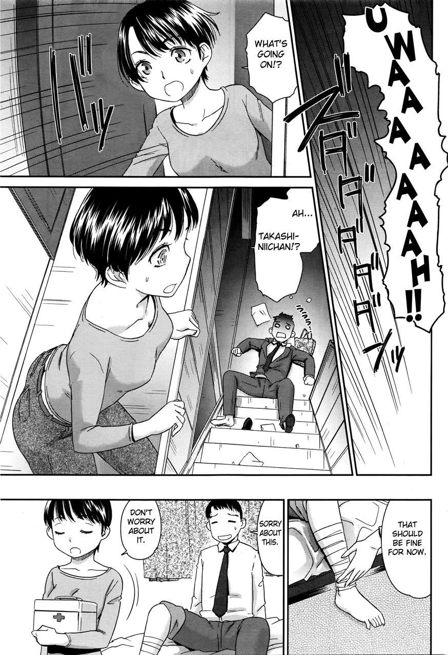 Inaka No Aji Wa Koi No Aji? Chapter 1 Page 5