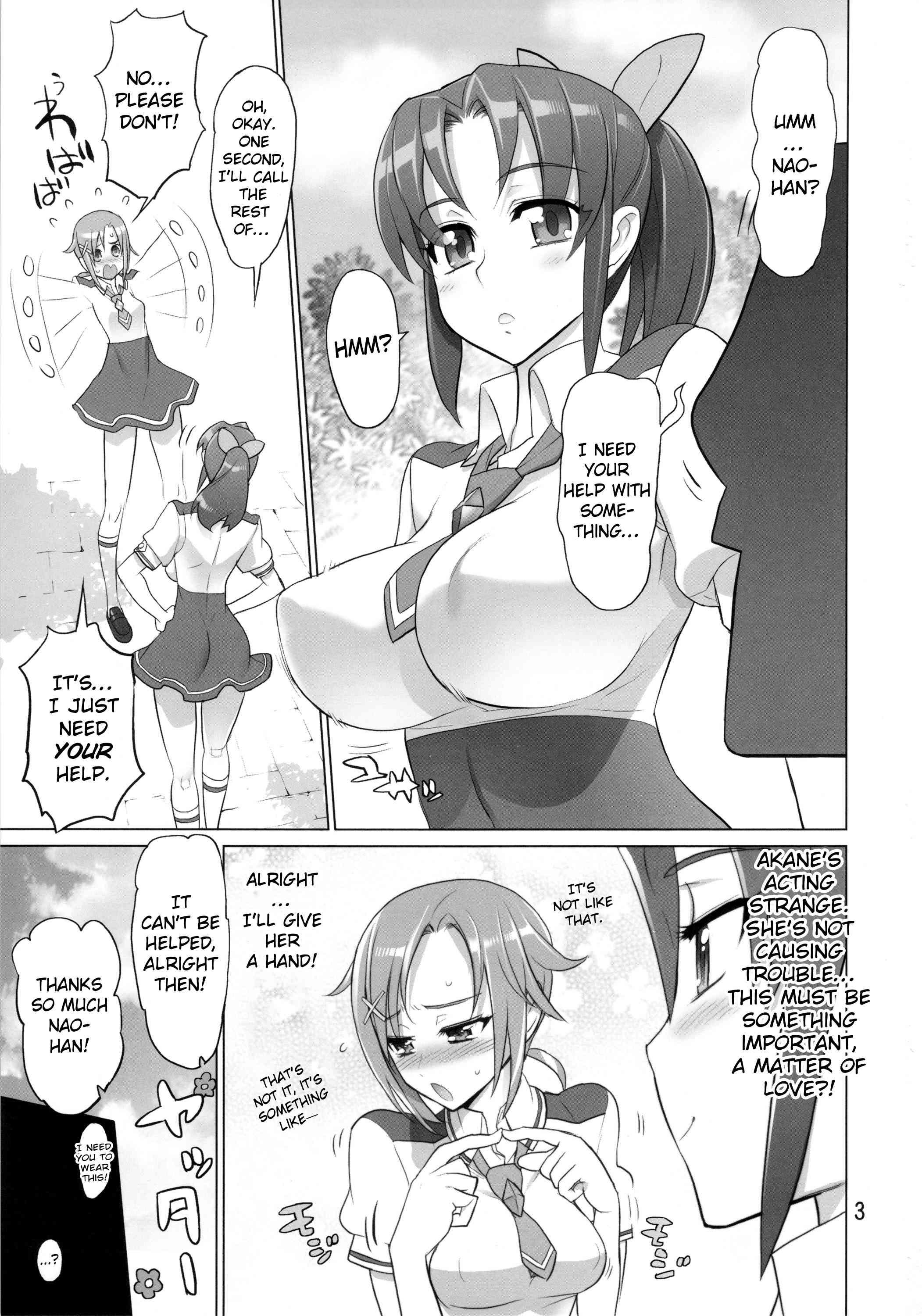 Inazuma Black Delivery 1