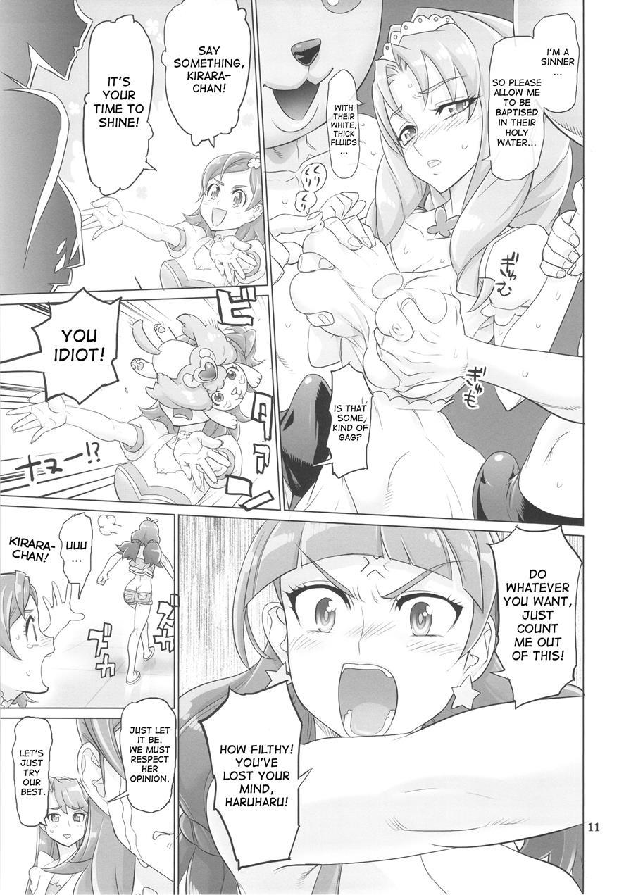 Inazuma Deathstar 1